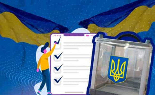 Новый Избирательный кодекс вступил в силу