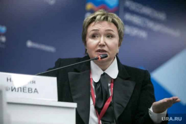 В авиакатастрофе в Германии погибла совладелец S7