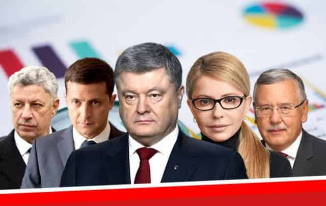 Presidential elections held in Ukraine today
