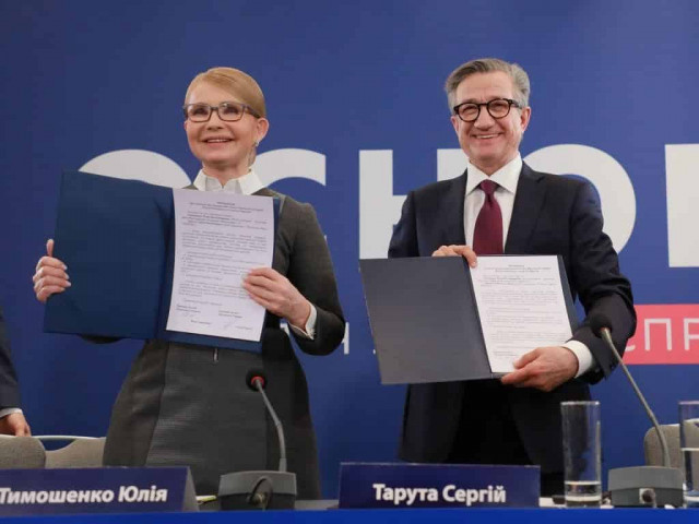 Партія Тарути піде на вибори з Тимошенко