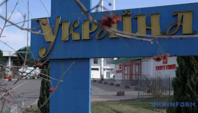 Slovakia, Moldova reopen borders with Ukraine - Demchenko