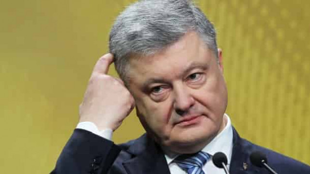 ДБР підтвердило обшуки на одному з телеканалів Порошенко