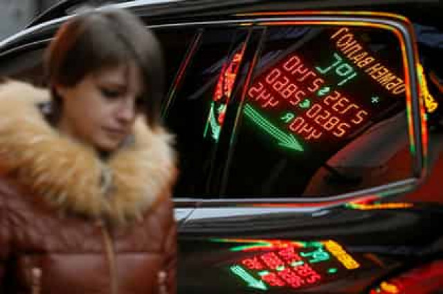 Украина обогнала Россию по росту экономики
