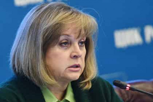 ЦИК признал преимущества действующего президента на выборах
