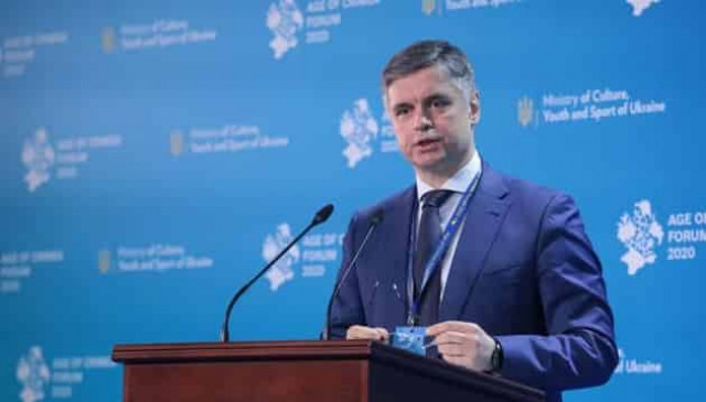 Prystaiko says Ukraine continues to take part in NATO mission in Afghanistan