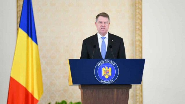 Клаус Йоханнис инициирует консультации 