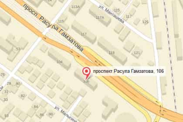 В Махачкале в ходе конфликта в ресторане погибли четыре человека
