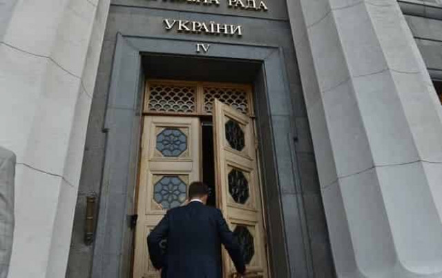 Появились детали визита Зеленского в Раду