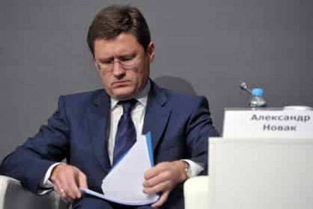 В Минэнерго России заверили Европу в исполнении газовых контрактов
