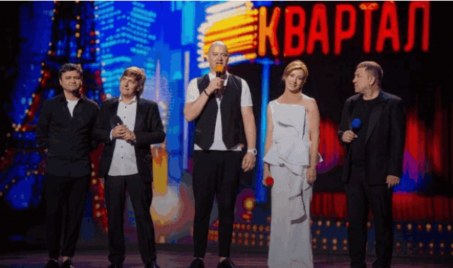 Стало відомо, скільки коштує виступ «95 Кварталу» на Новий рік