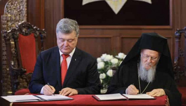 Poroshenko, Patriarch Bartholomew sign agreement on cooperation