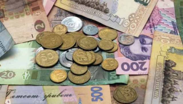 Pension Fund starts financing pensions for February