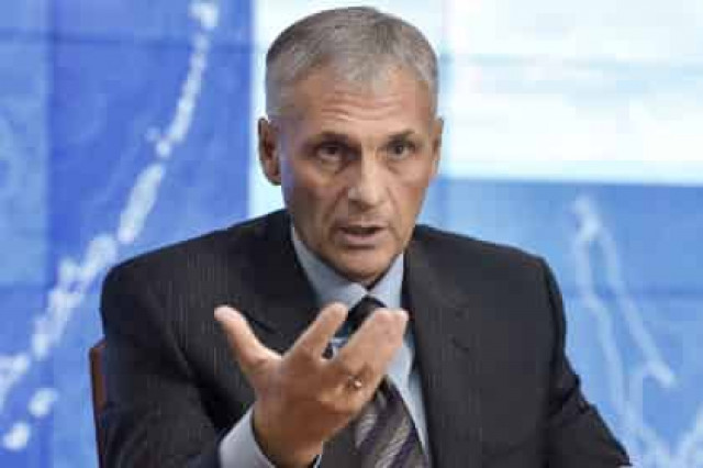 Губернатора Сахалинской области задержали в ходе проверки
