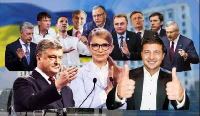 Окончательные данные ЦИК в первом туре