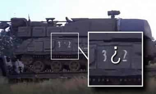 Bellingcat: Номер сбившего лайнер МН-17 российского Бука - 332