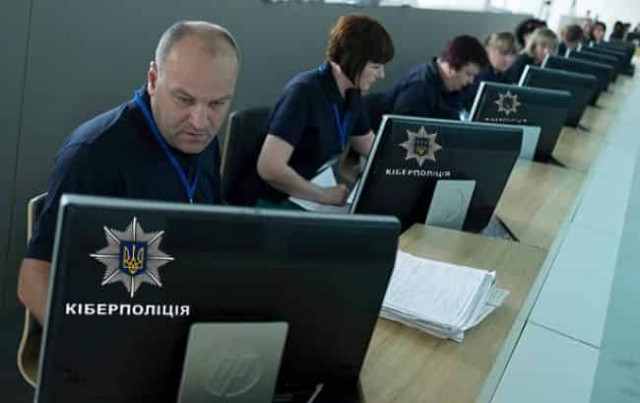 Нидерланды выдали США украинца, обвиняемого в киберпреступлениях