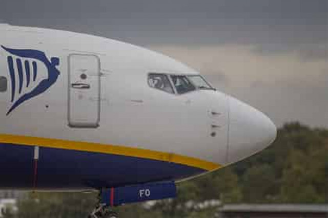 В Лондоне на борту самолета нашли подозрительный сверток