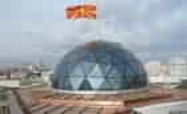 Переименование Македонии: парламент завершил вторую фазу внесения изменений в Конституцию