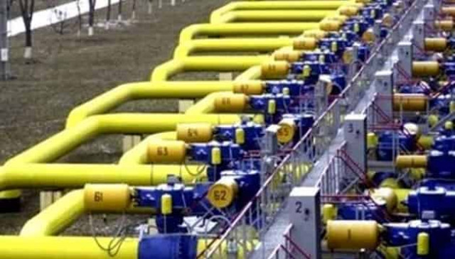 Ukraine has second largest gas reserves in Europe - expert