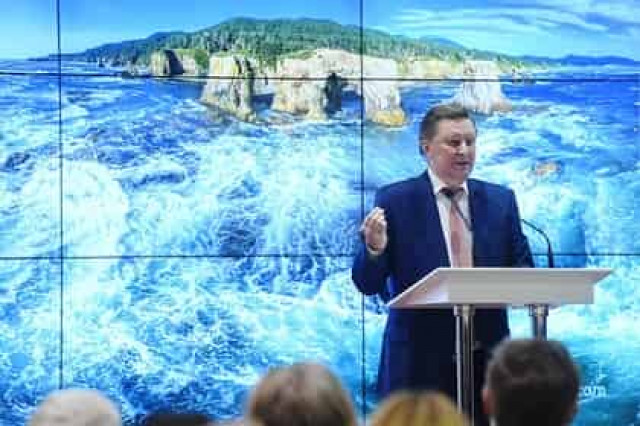 Для отдыхающих россиян придумали новый налог
