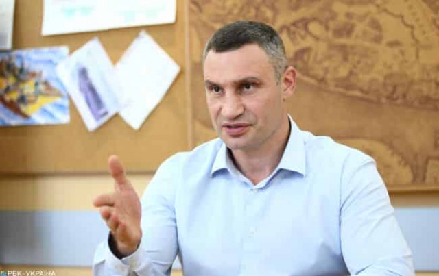 Средняя зарплата в Киеве составляет 15 183 гривен - КГГА