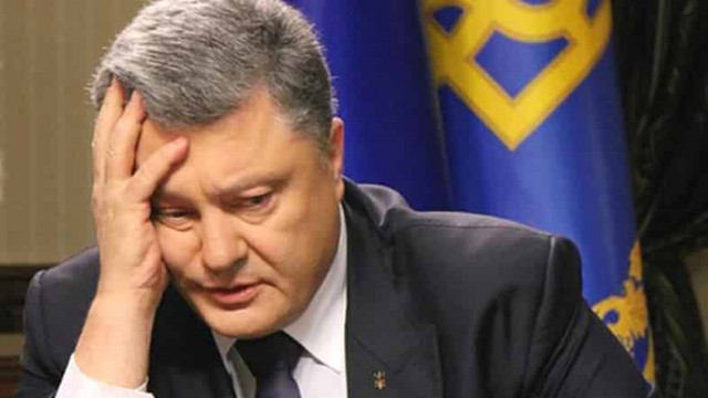 Порошенко 
