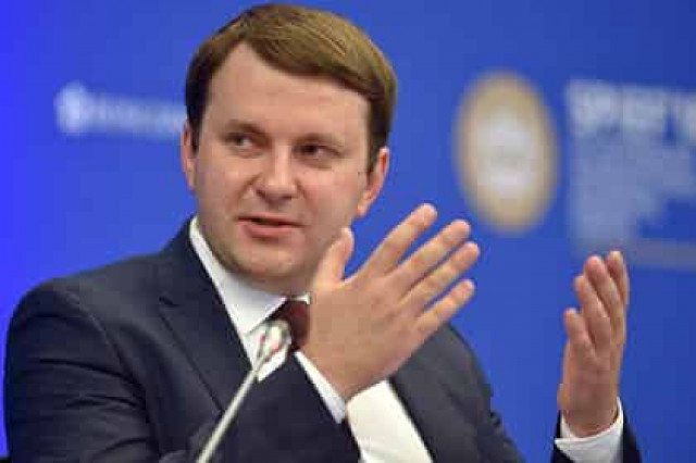 Россиян начали готовить к загадочным «непопулярным решениям»
