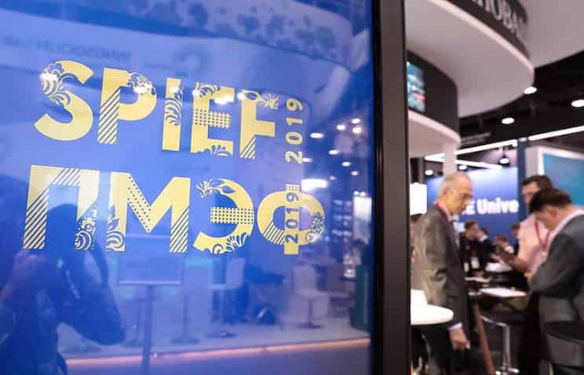 Putin to meet with world leaders, media chiefs, investors on first day of SPIEF


