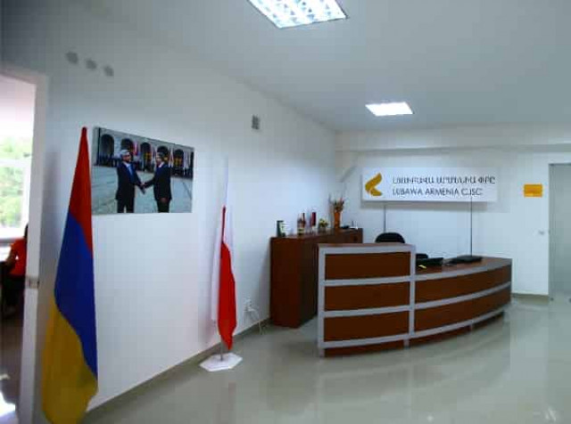 Польша покидает армянский рынок
