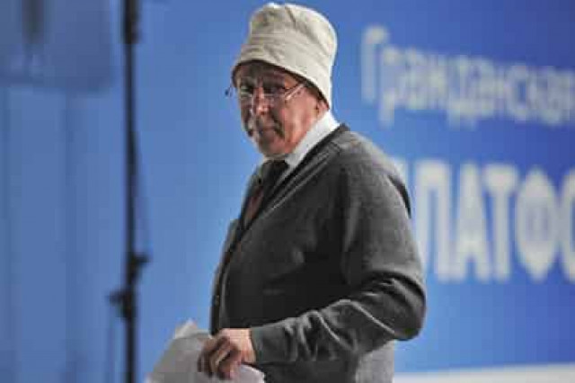 Ефремову пригрозили уголовным делом за слова про Крымский мост
