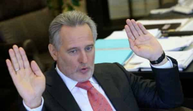 Австрія видасть Фірташа США 