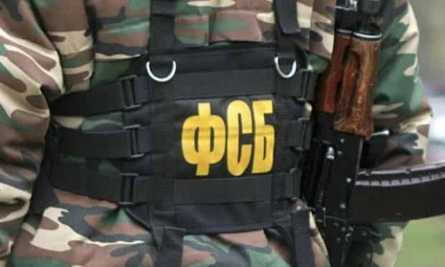 FSB recruits Ukrainian serviceman for terror attack at military base in Berdychiv

