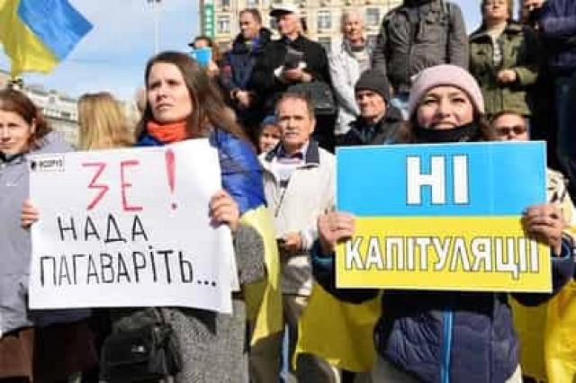 Названы организаторы митингов против «формулы Штайнмайера»
