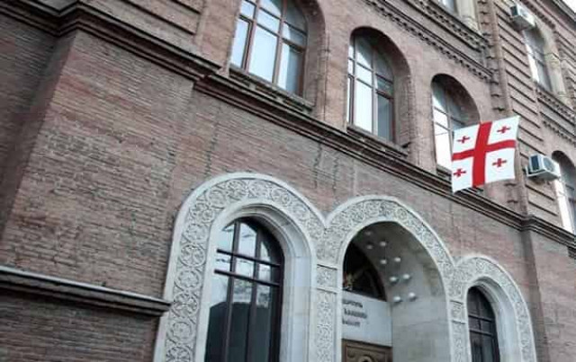 Грузия отозвала посла в Украине