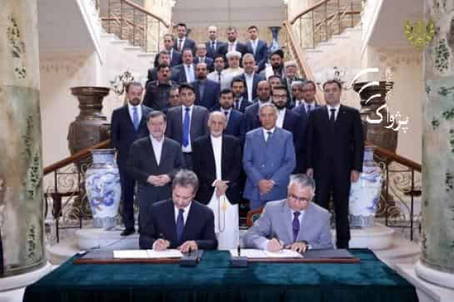 Компания из Турции вложит $ 1,6 млрд в строительство ЛЭП в Афганистан
