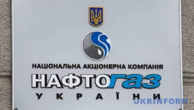 Naftogaz paid UAH 136.5 bln of taxes and dividends to state budget in 2018