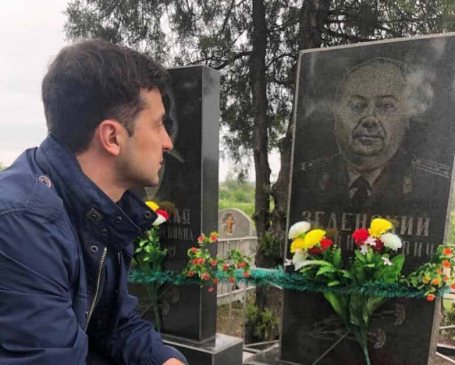 Зеленский поздравил украинцев с Днем Победы