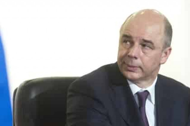 Минфин России отказался продлевать пенсионный мораторий
