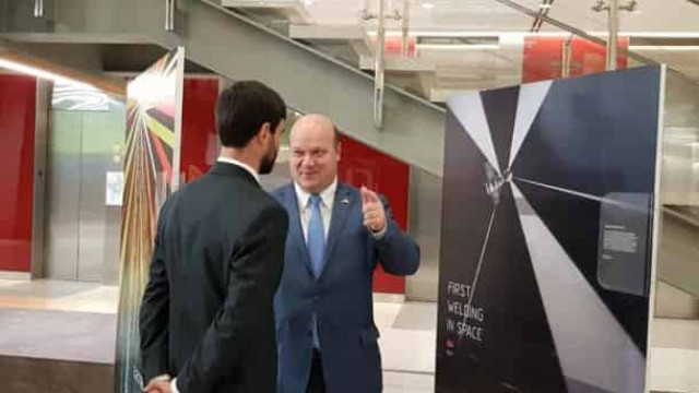 Украина и США начали совместный проект в сфере ядерной энергетики