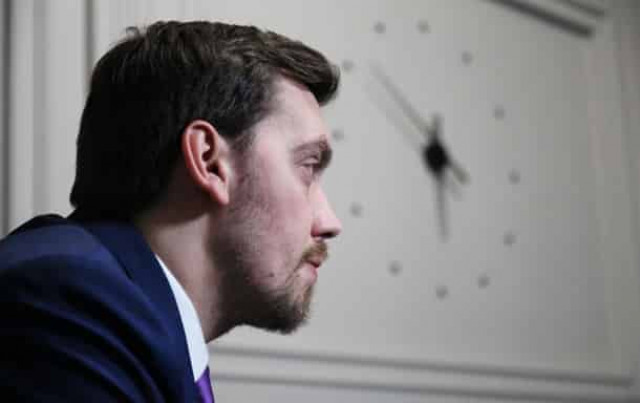 Консультации о расширении Соглашения о свободной торговле между Украиной и Канадой на завершились