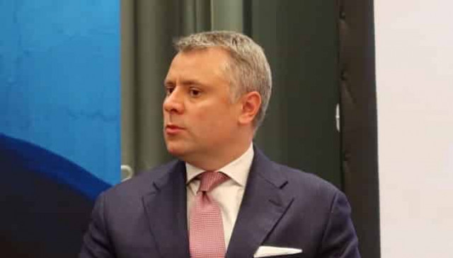 Naftogaz continues to sue Russia for lost Crimean assets