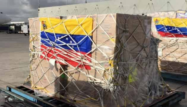 Венесуэла выходит из Организации американских государств
