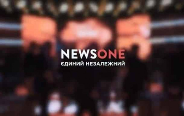 Працівників NewsOne масово викликають на допити в ГПУ