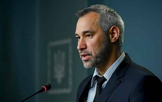 Стал известен размер зарплаты генпрокурора Рябошапки