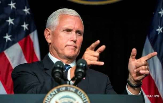 Пенс опублікує розшифрування розмов із Зеленським