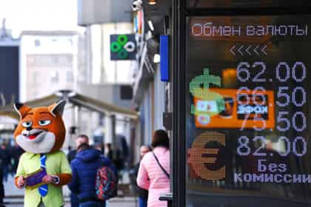 В обменниках начала заканчиваться валюта
