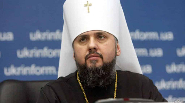 Епифаний прокомментировал встречу с Зеленским 