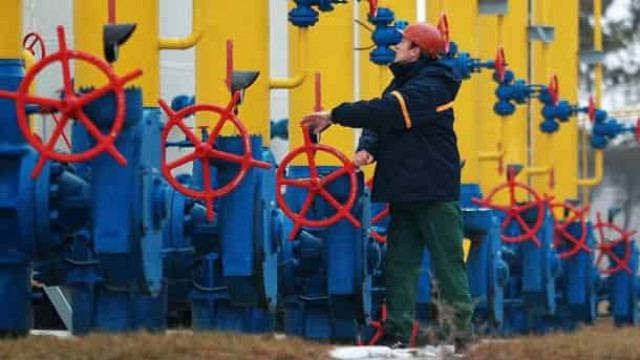 Нафтогаз снизил цены на газ для населения