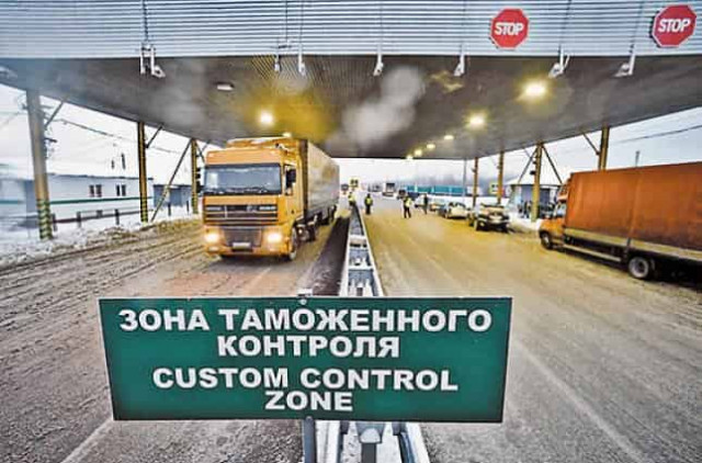 Торговый оборот Украины и России с 2004 года упал втрое