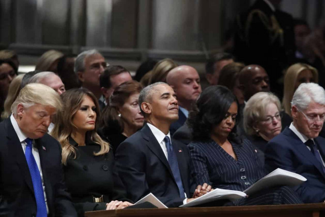 Caused by Clinton, Bush, and Obama